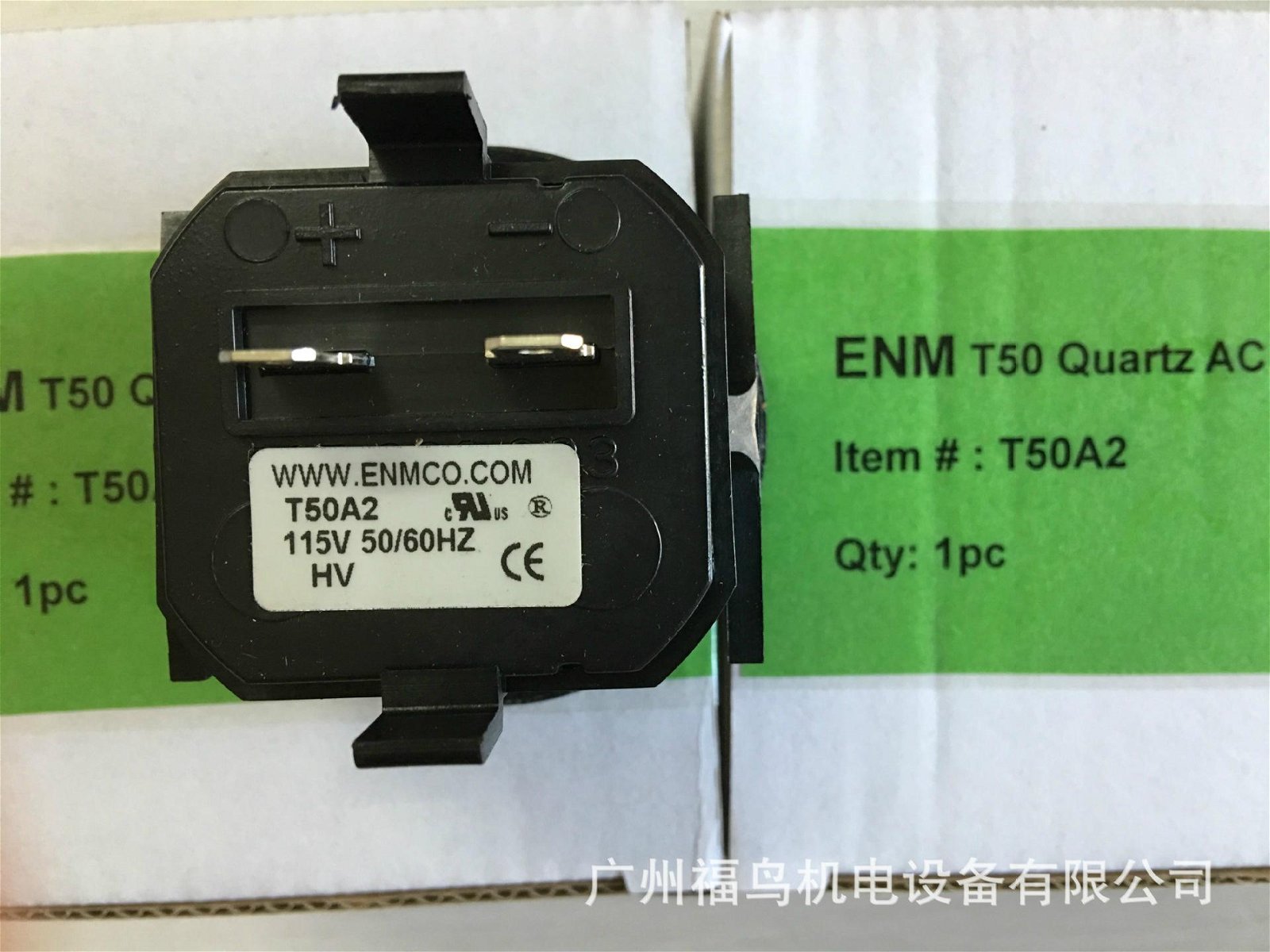 ENM计时器, 型号: T50A2