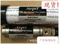 AIRPEL玻璃氣缸, 型號: M16D25.0N