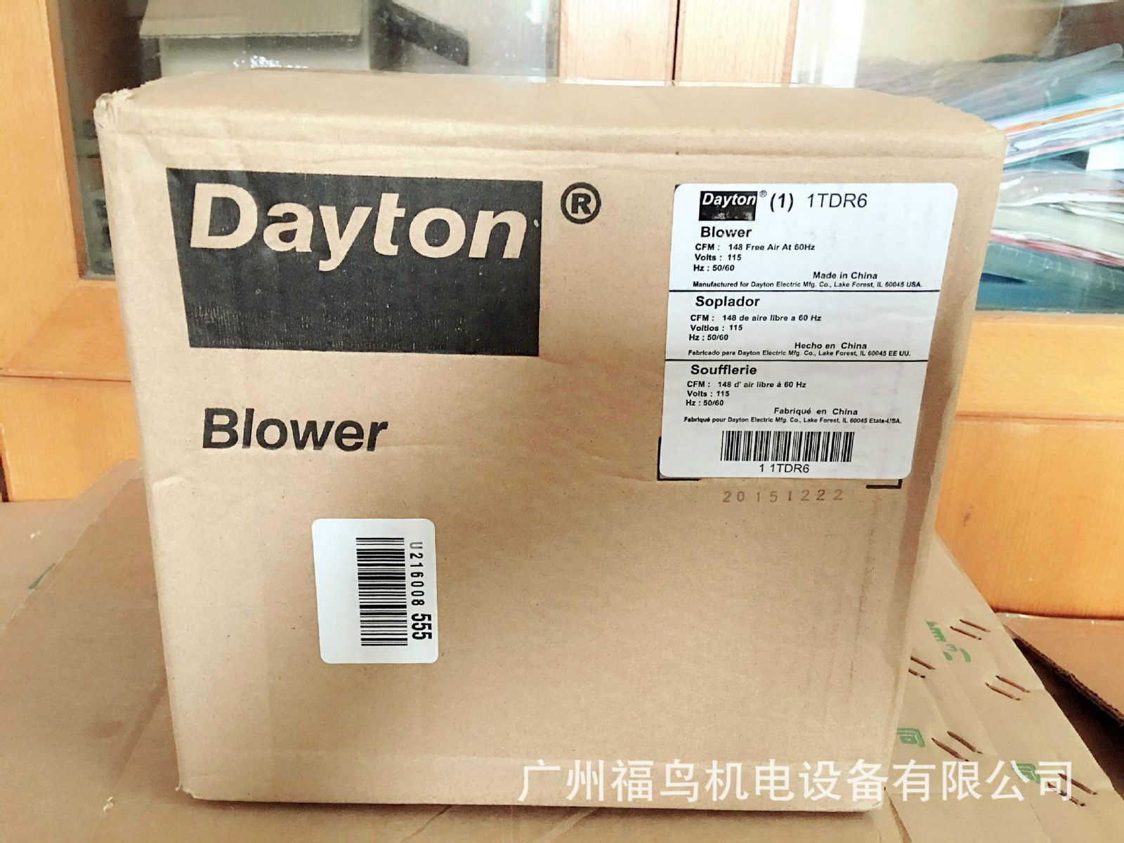 DAYTON风机, 型号: 1TDR6