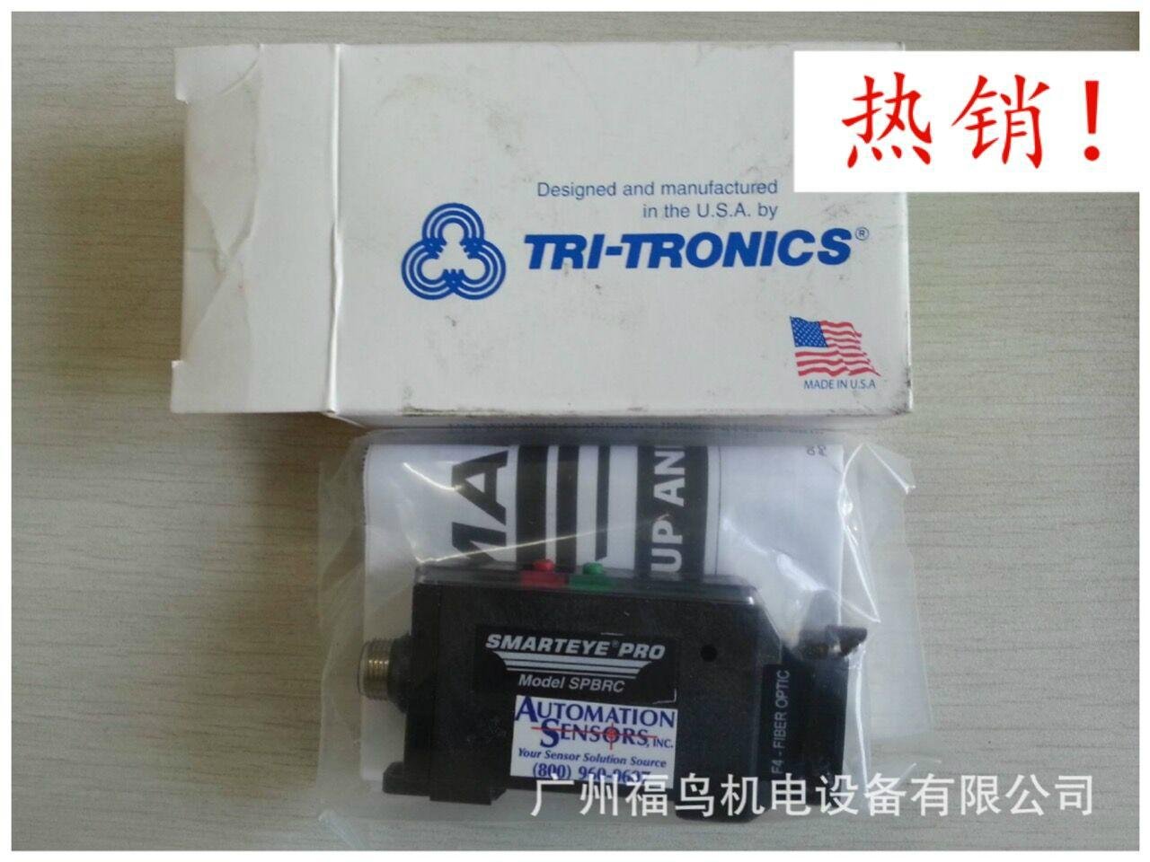 TRI-TRONICS传感器, 型号: SPBRCF4