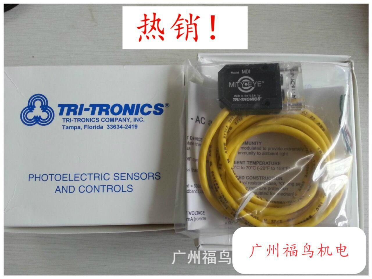 TRI-TRONICS傳感器, 型號: MDIV4