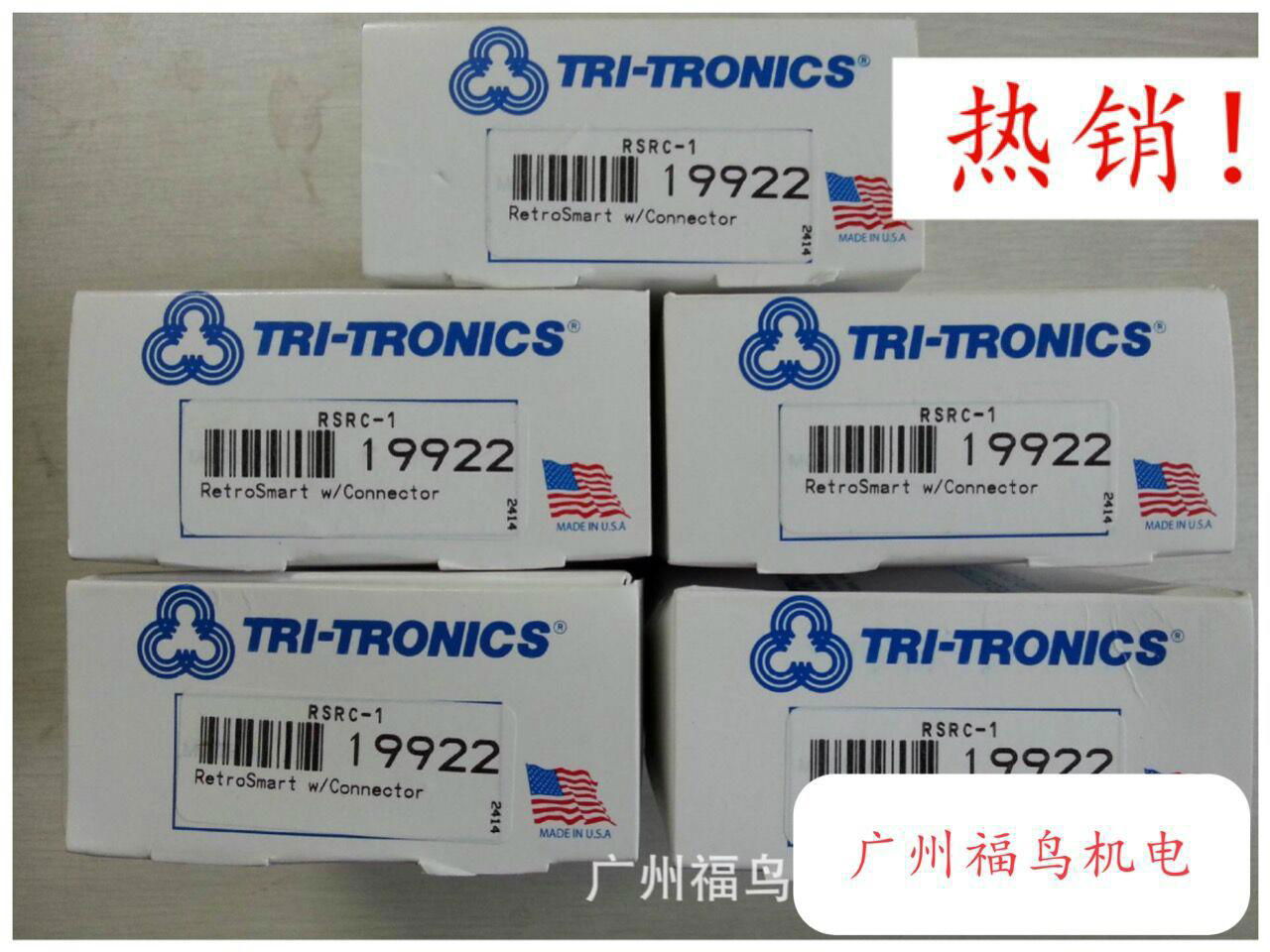 TRI-TRONICS传感器, 型号: RSRC-1