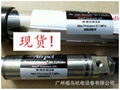 AIRPEL玻璃氣缸, 型號: M16D37.5N