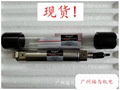 AIRPEL玻璃气缸, 型号: M24D75.0U