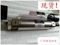 AIRPEL玻璃气缸, 型号: M24D75.0U