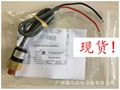 NASON(MONOGRAM SYSTEMS)壓力開關, 型號: 20125-043