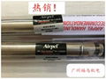 AIRPEL玻璃气缸, 型号: M16D125.0N