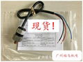 NASON(MONOGRAM SYSTEMS)压力开关, 型号: 20125-046