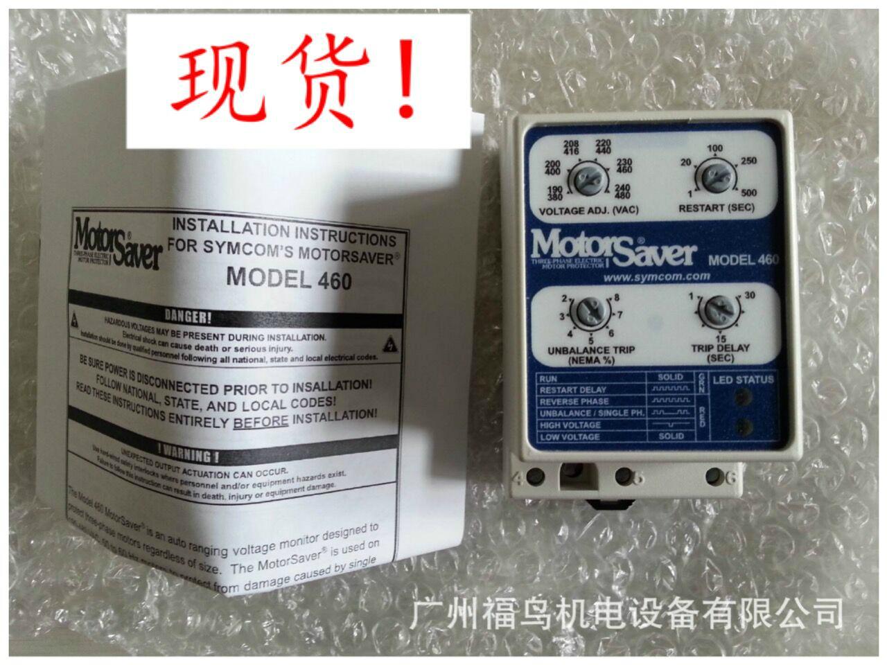 (中國 貿易商) 其他儀器、儀表 儀器、儀表 產品 「自助貿易」