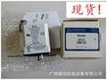 MOTORSAVER繼電器, 型號: 201A