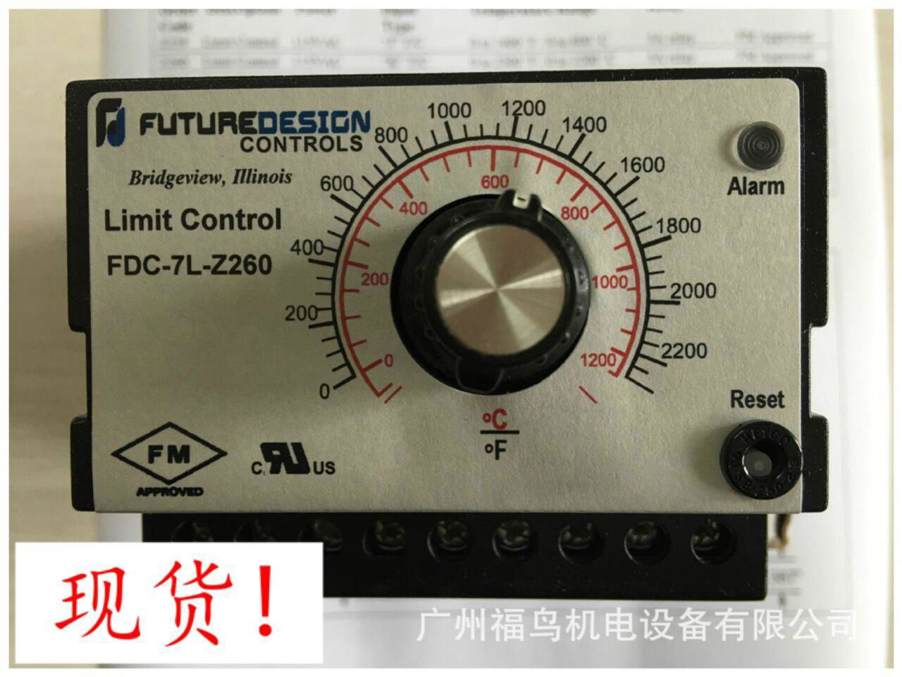 FUTURE DESIGN超温控制器, 型号: FDC-7L-Z260