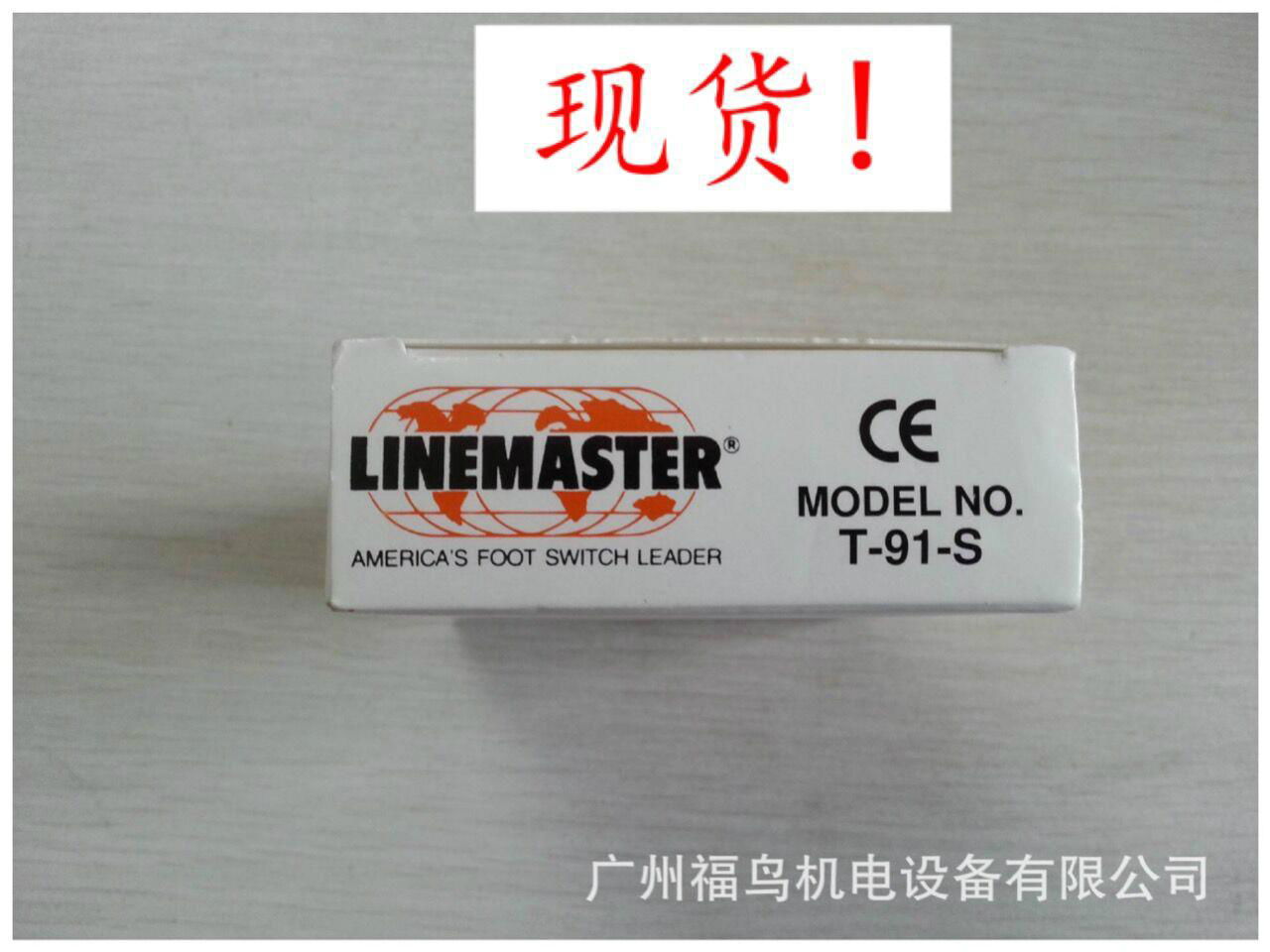 LINEMASTER脚踏开关,  型号: T-91-S