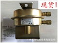 ANTUNES CONTROLS压力开关, 型号: SMD