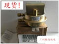 ANTUNES CONTROLS壓力開關, 型號: SMD