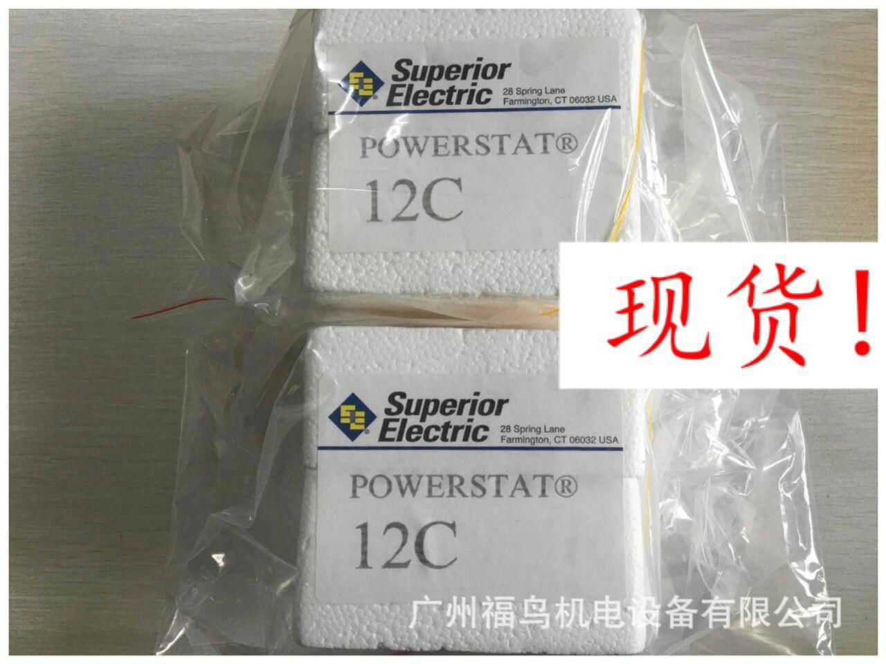 SUPERIOR電壓調節器, 型號: 12C