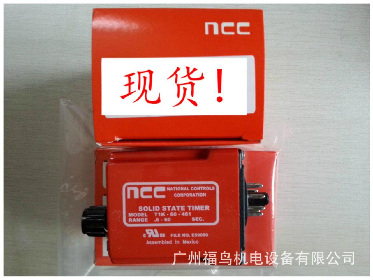 NCC时间继电器,  型号: T1K-60-461