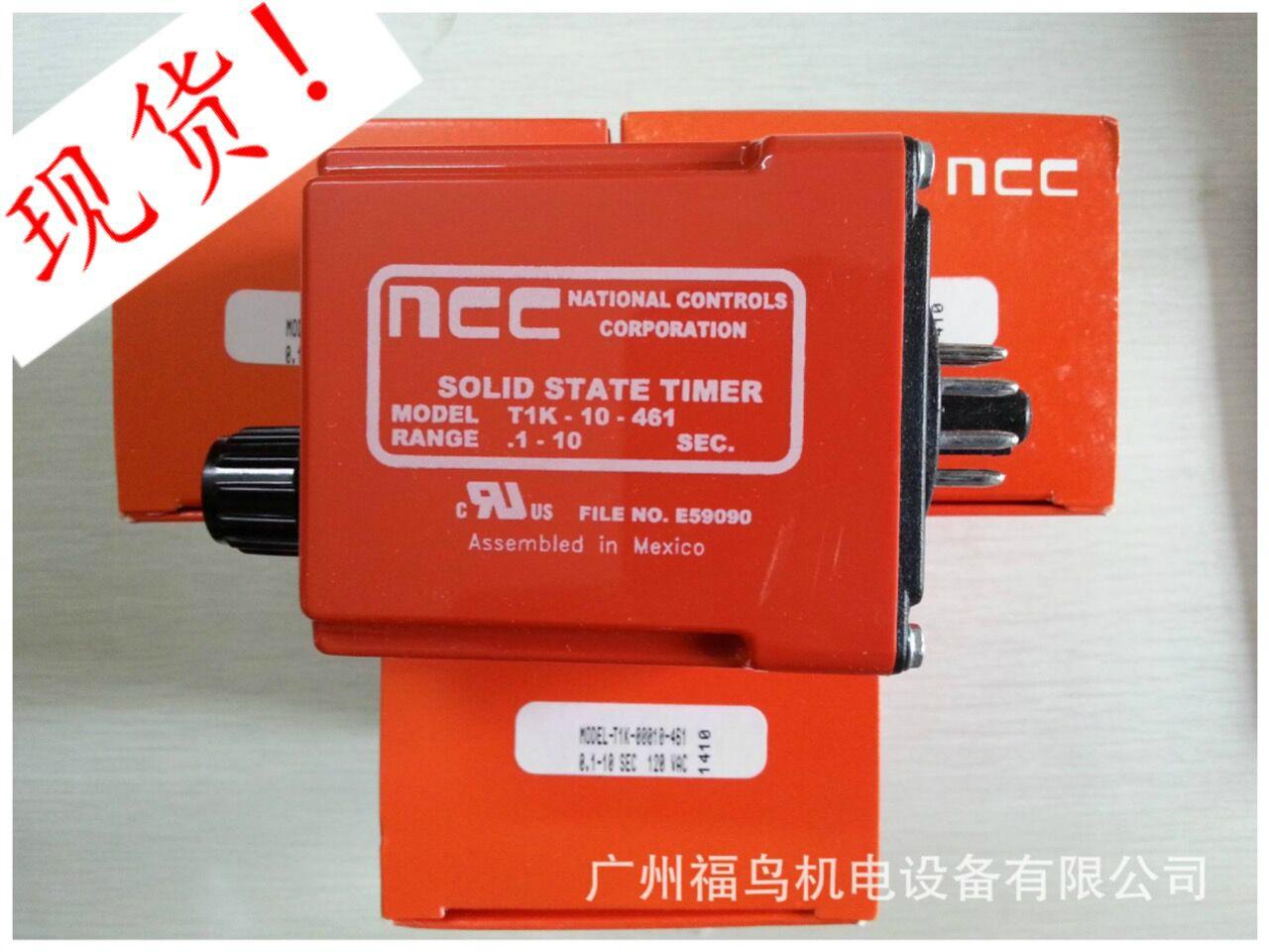 NCC時間繼電器,  型號: T1K-10-461