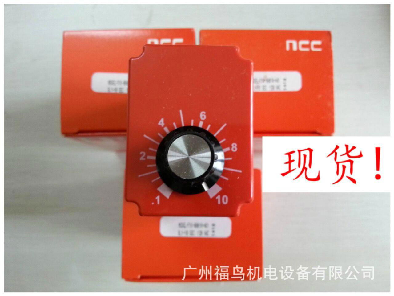 NCC时间继电器,  型号: T1K-10-461