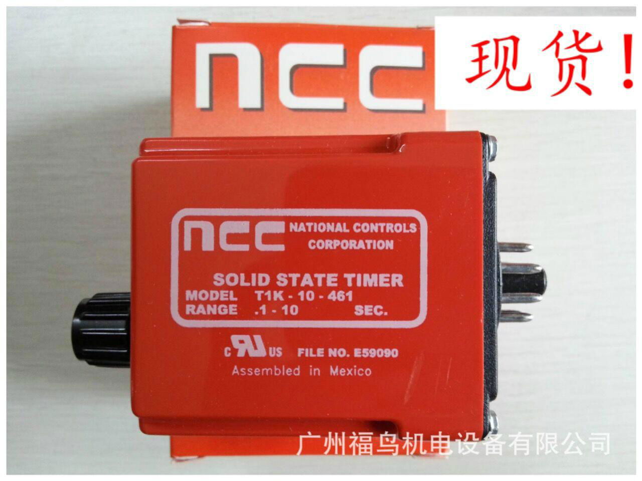 NCC時間繼電器,  型號: T1K-10-461