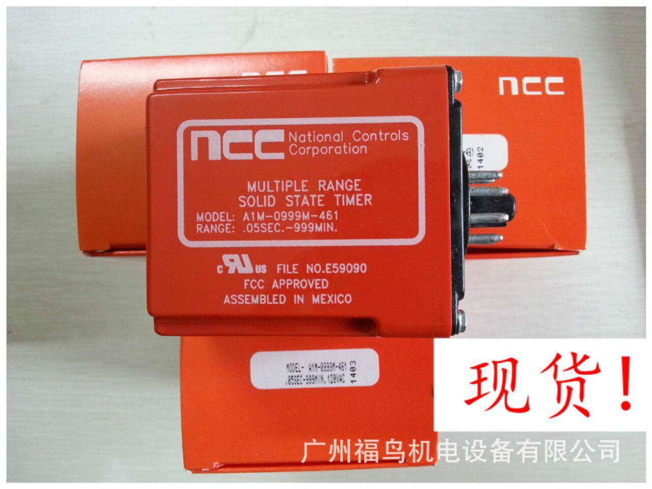 NCC时间继电器,  型号: A1M-0999M-461