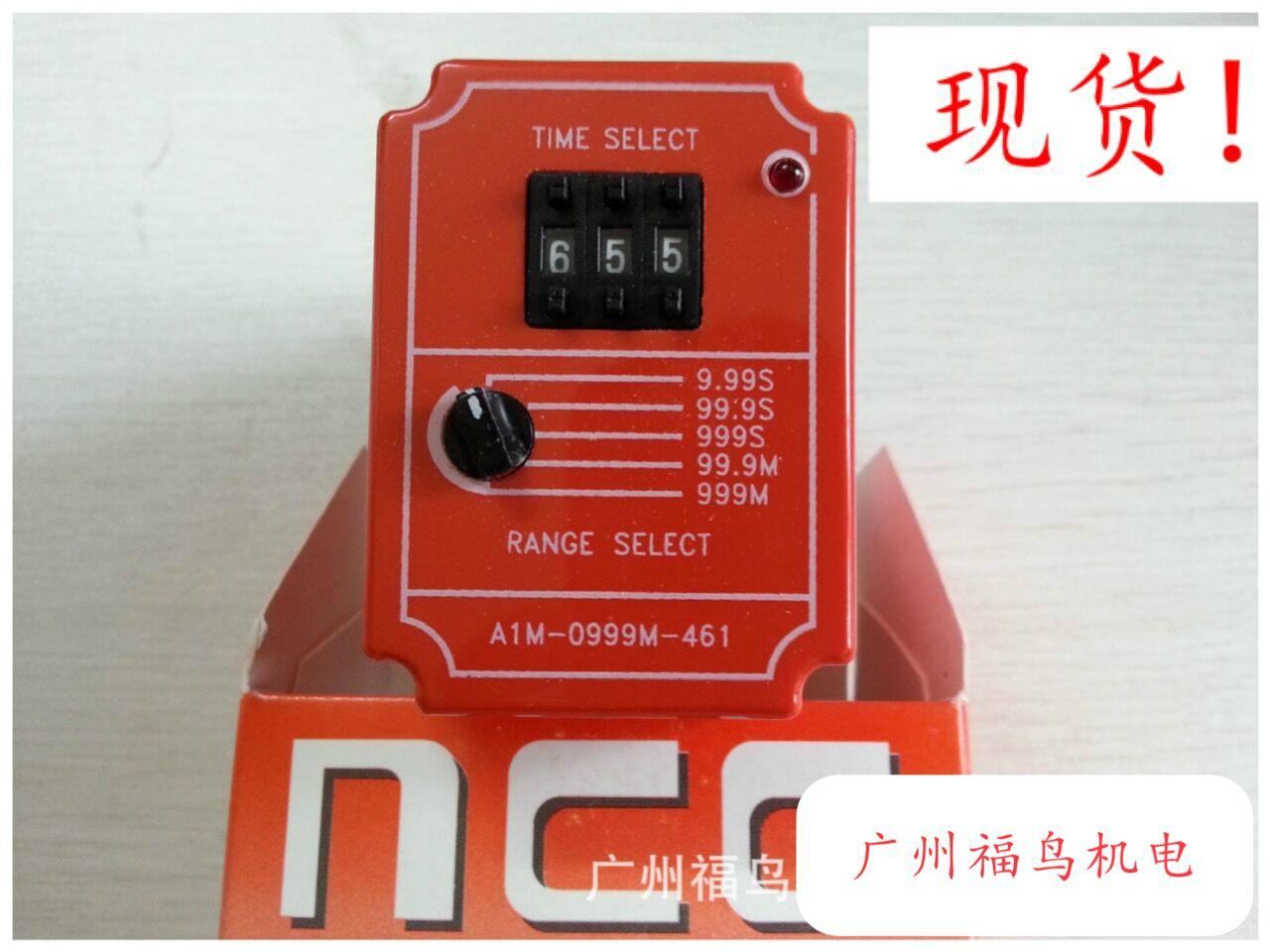 NCC时间继电器,  型号: A1M-0999M-461