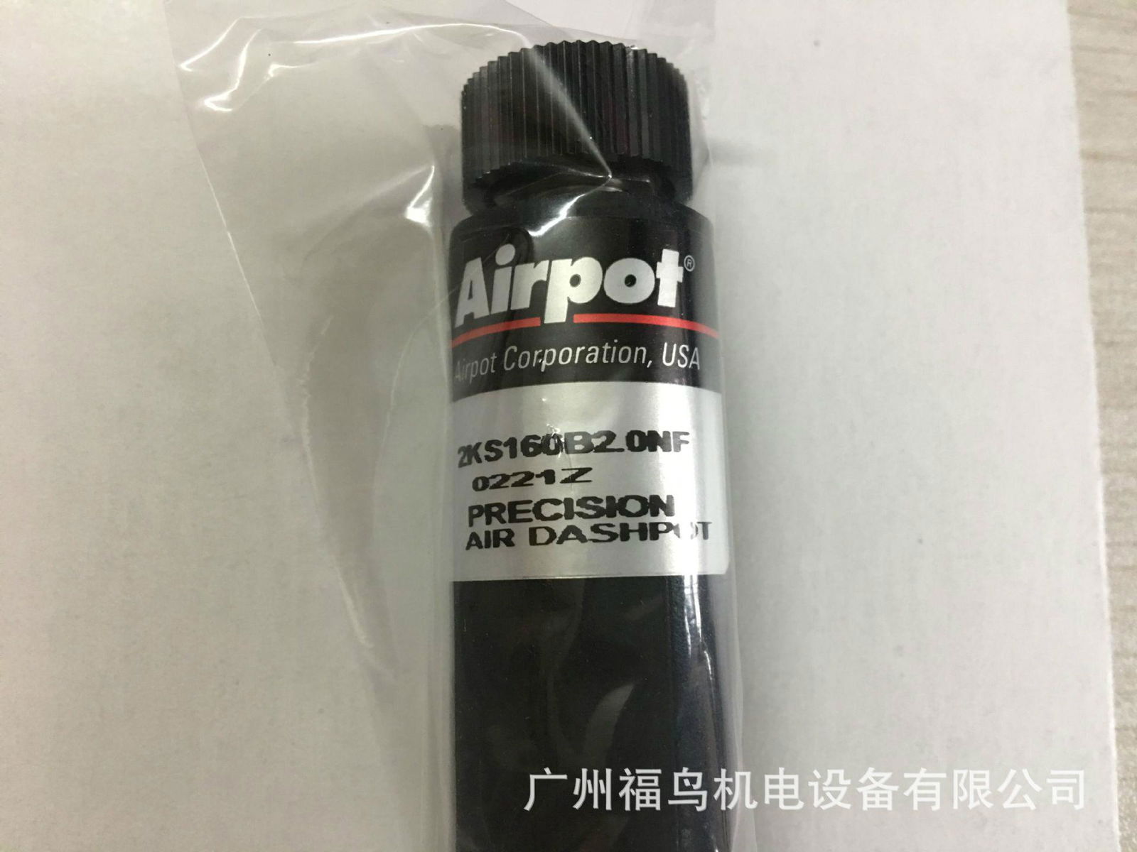 AIRPOT玻璃氣缸, 阻尼器, 型號: 2KS160B2.0NF