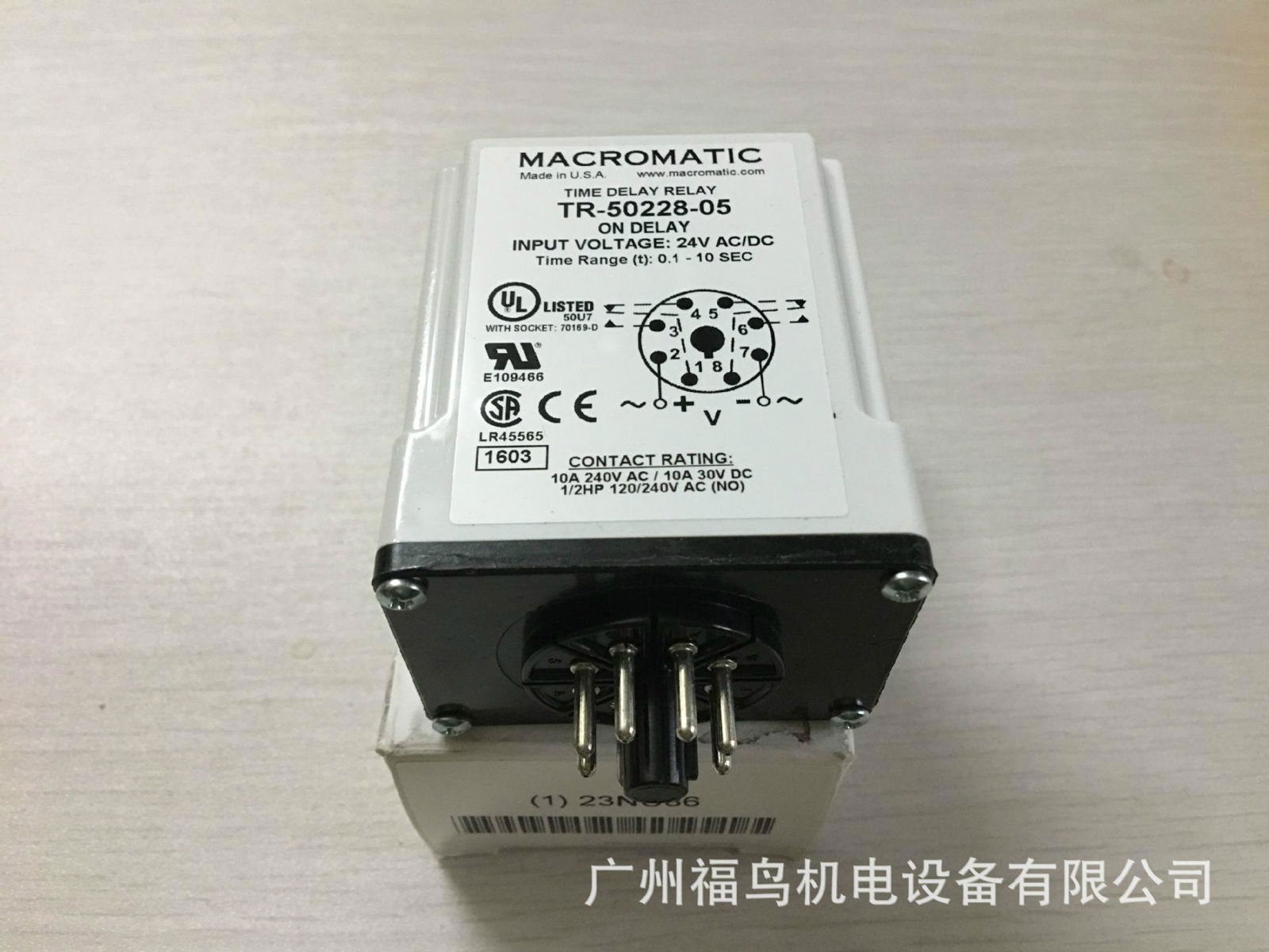 MACROMATIC延時繼電器, 型號: TR-50228-05