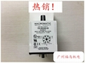 MACROMATIC延时继电器, 型号: TR-50228-05