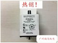 MACROMATIC延時繼電器, 型號: TR-50228-05