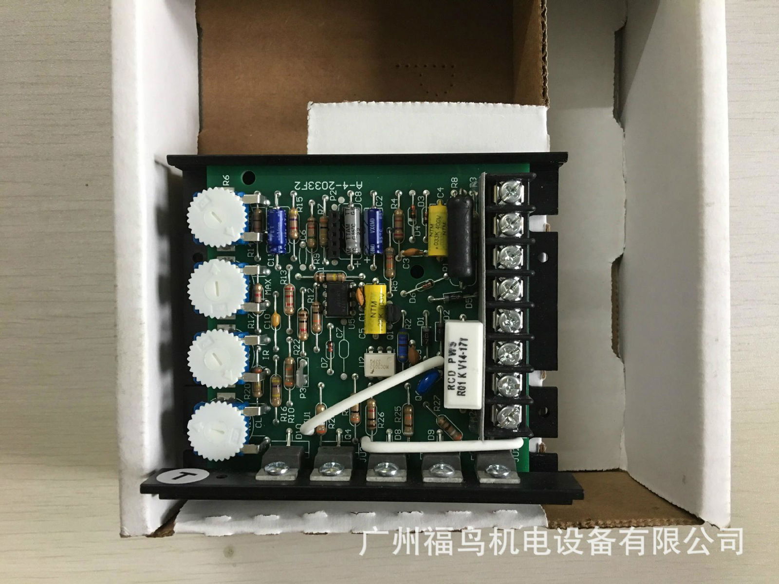 DART CONTROLS调速器, 型号: 125DV-C