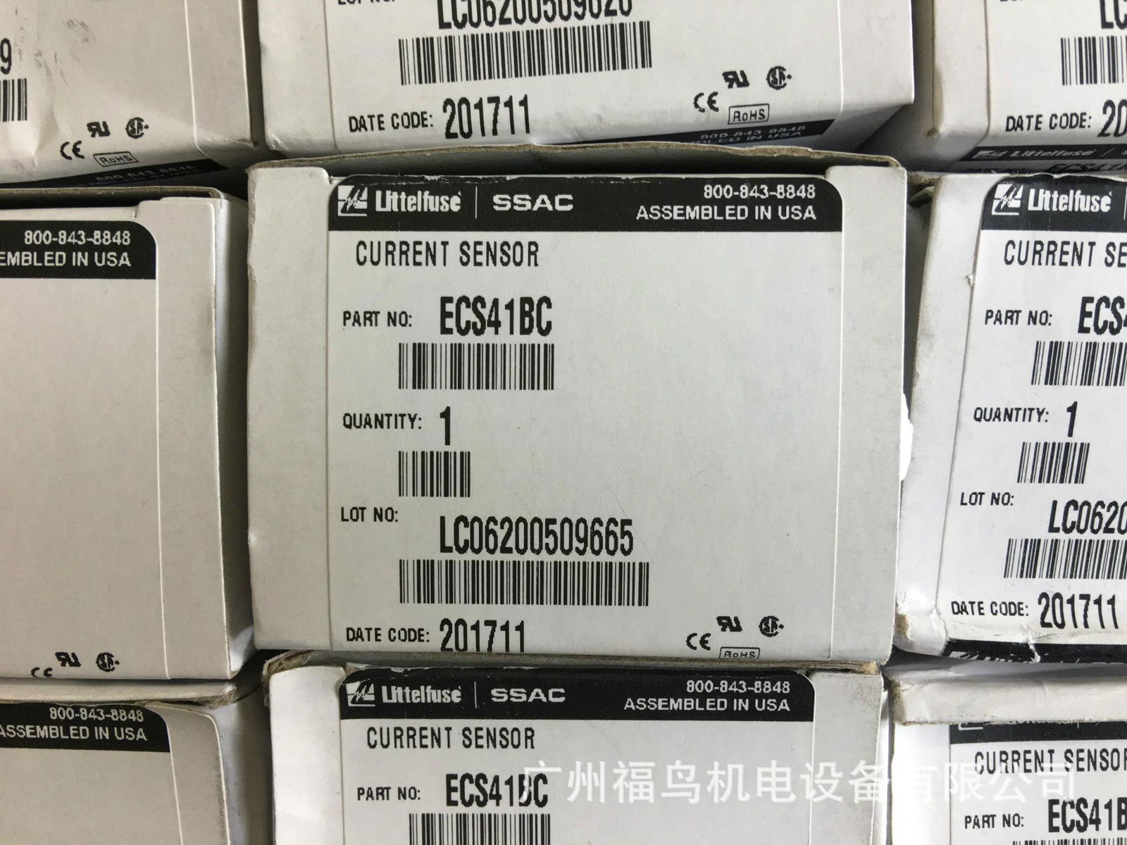 SSAC电流传感继电器, 型号: ECS41BC