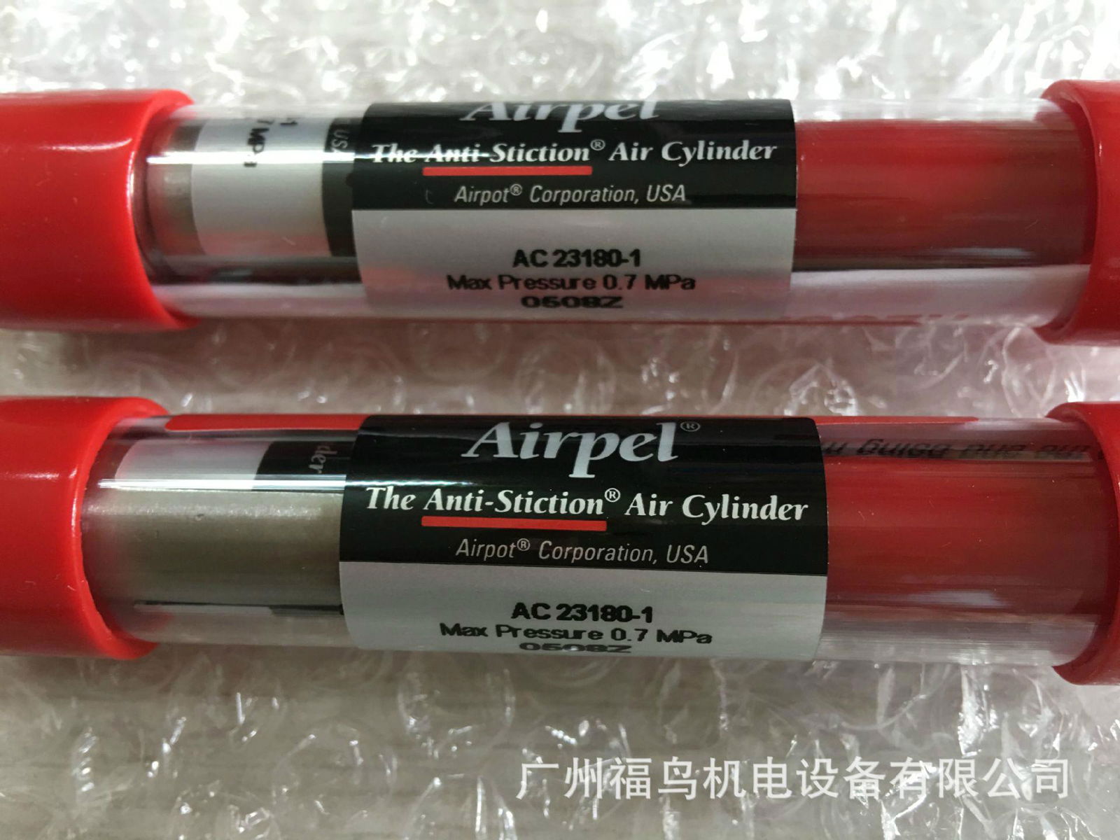 AIRPEL玻璃氣缸, 型號: AC23180-1