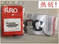 ARO电磁阀,  型号: P211SC-120-A
