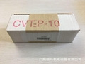 CLEVELAND振動器, 型號: CVT-P-10