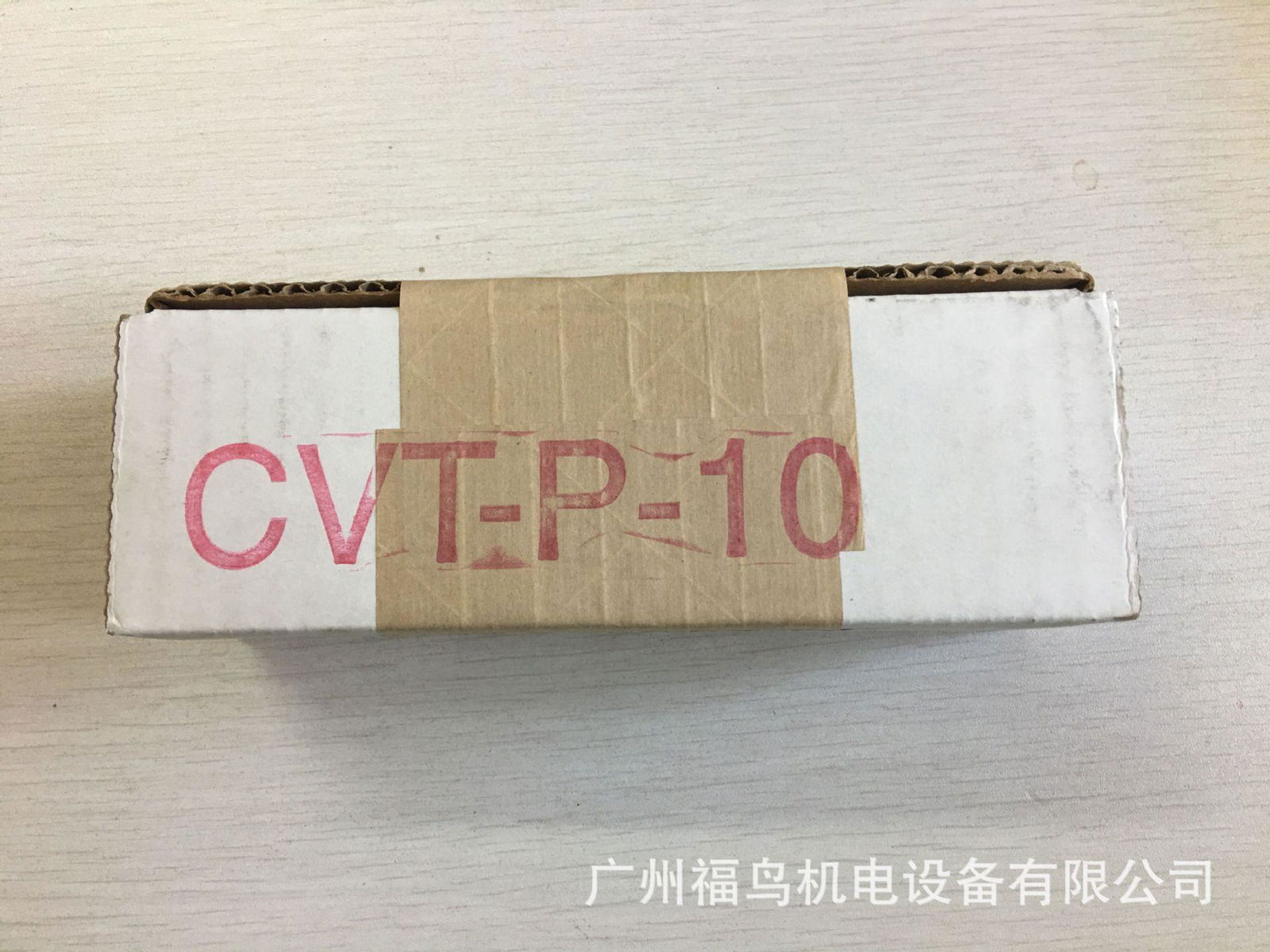 CLEVELAND振動器, 型號: CVT-P-10