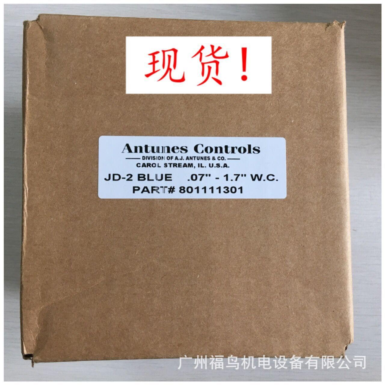 ANTUNES CONTROLS压力开关, 型号: JD-2 BLUE SPRING