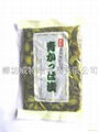 Pickled  Cucumber(Aokappazuke) 2