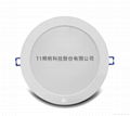 CCFL DOWNLIGHT