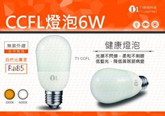 CCFL BULB T1