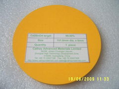 Cadmium Stannate Cd2SnO4 target