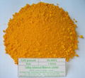 Cadmium sulphide CdS granule