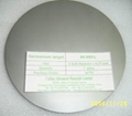 Germanium Ge target 1