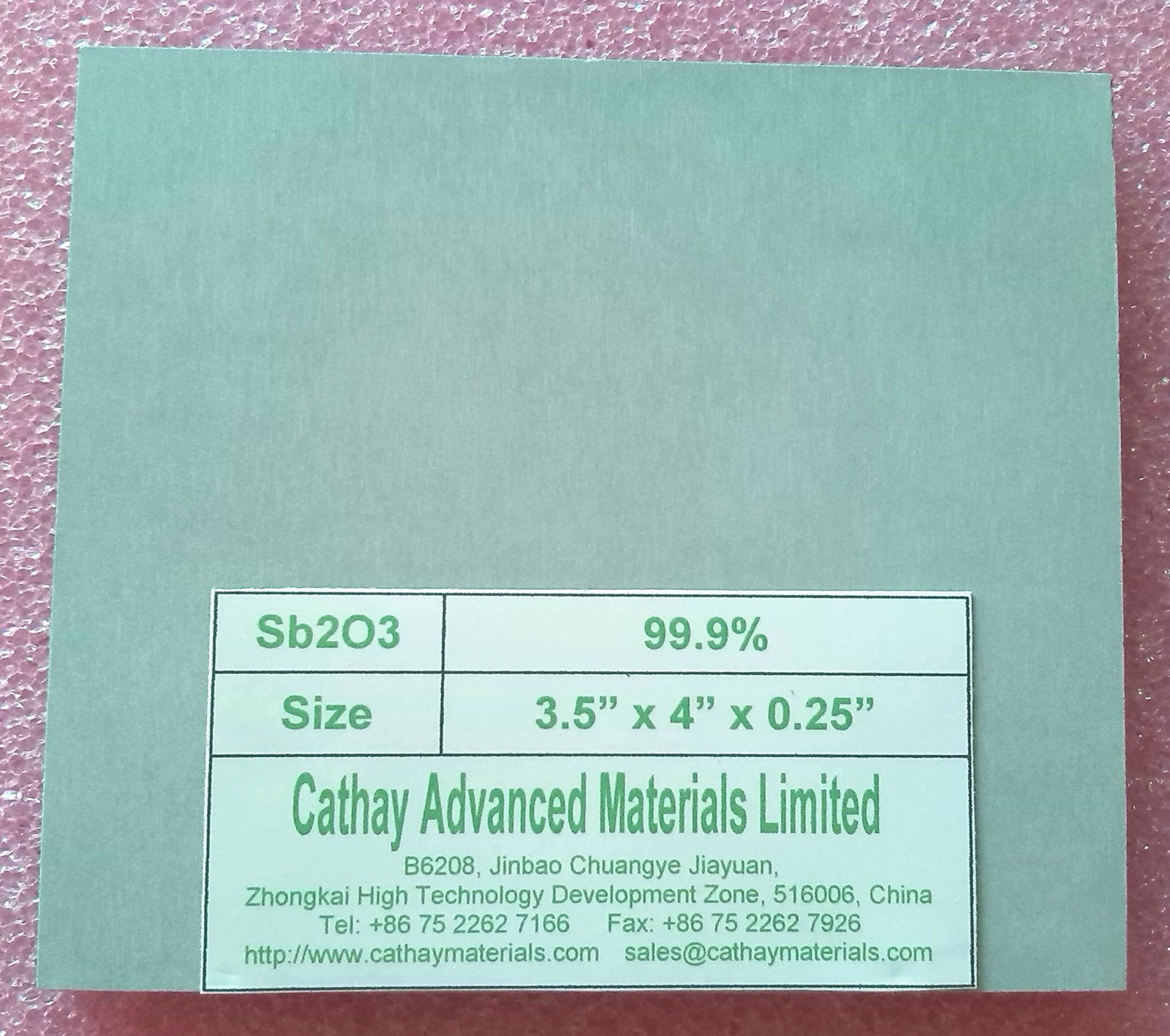 Antimony Trioxide Sb2O3 target