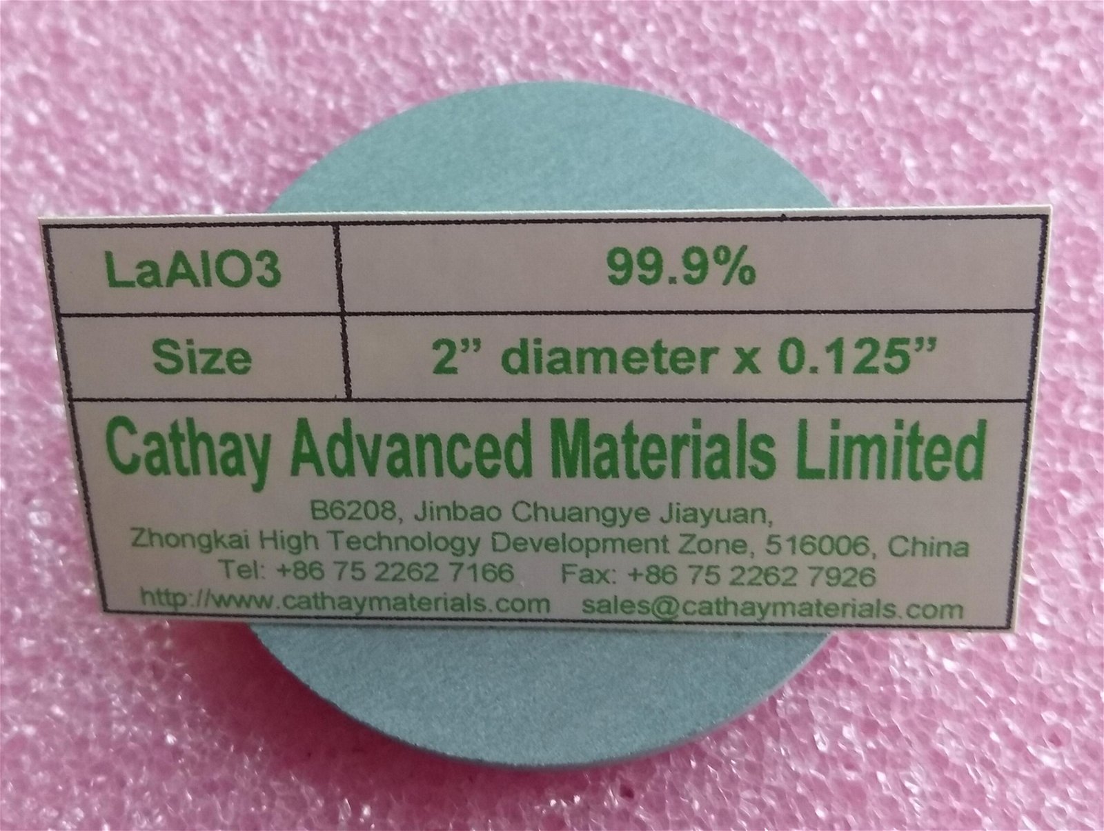 Lanthanum Aluminate LaAlO3 target