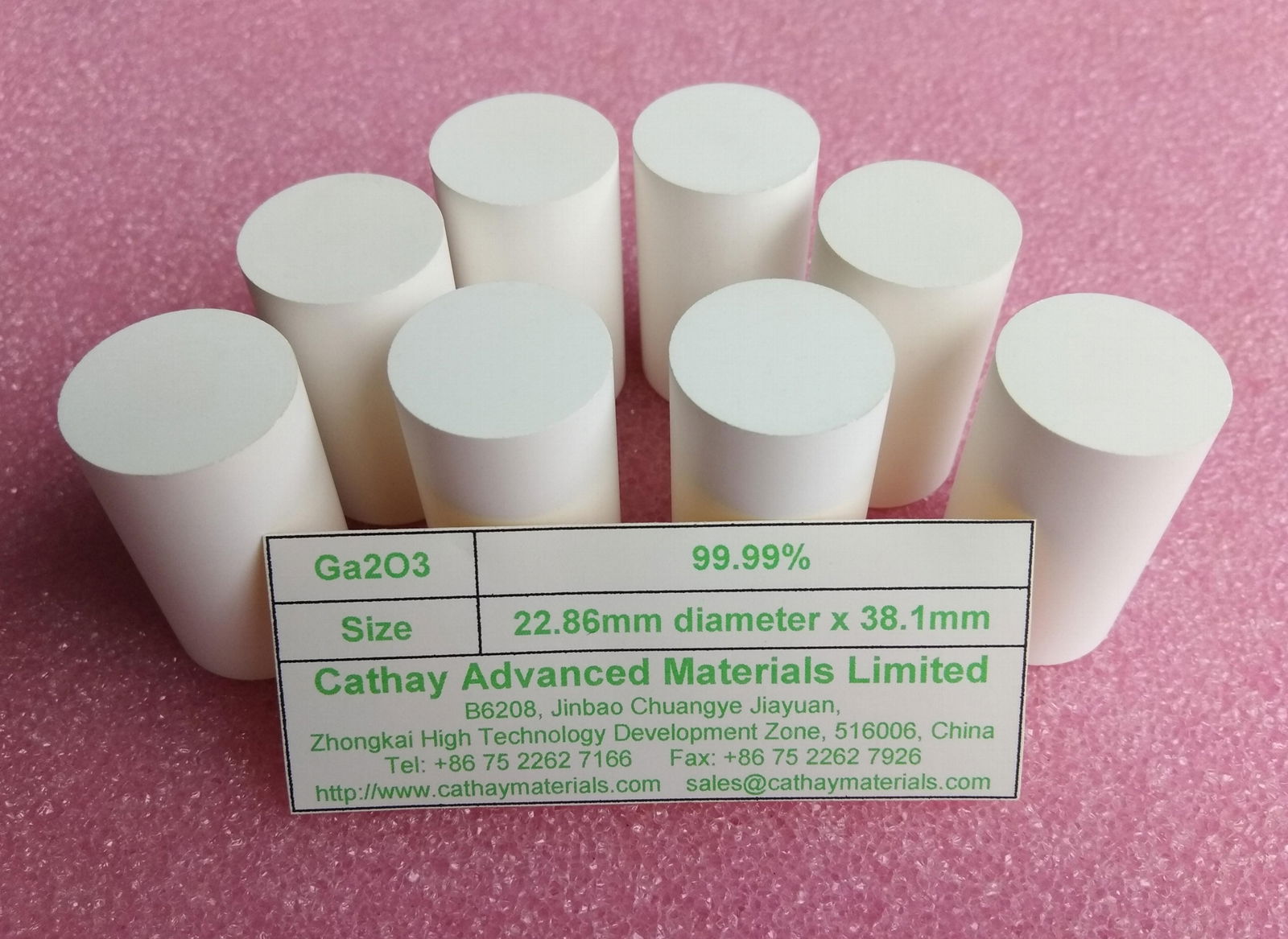 Gallium Oxide Ga2O3 target 2
