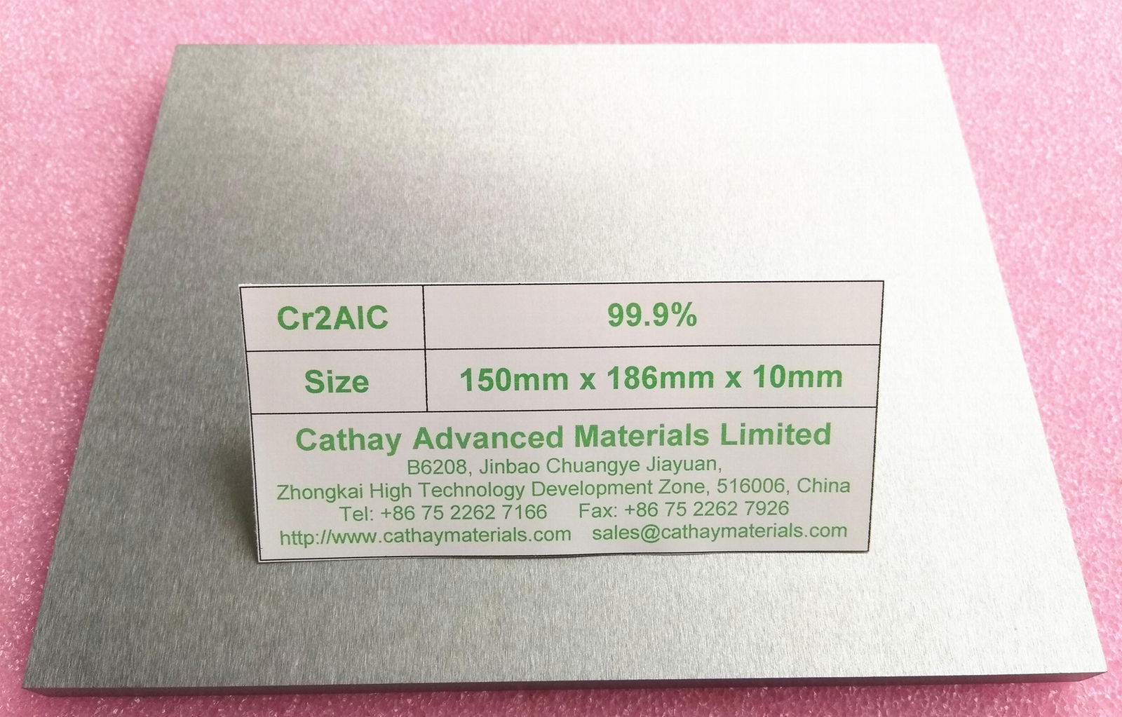 Chromium aluminum carbide Cr2AlC target