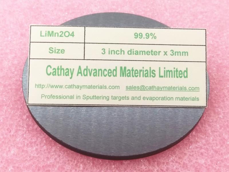 Lithium manganese oxide LiMn2O4 LMO target