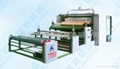 flame laminating machine 1