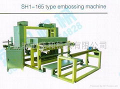 embossing machine