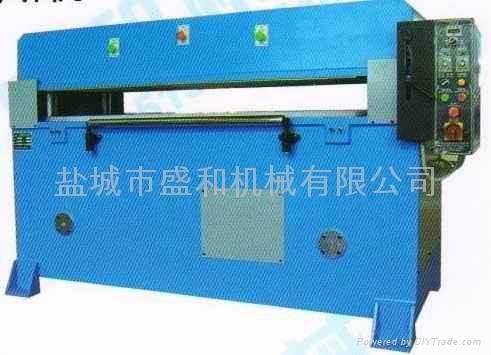 intelligent automatic precise four-column hydraulic cutting machine 2